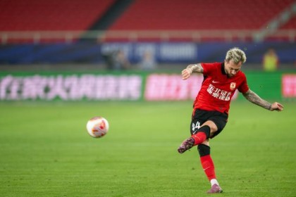 乐鱼vip官方app-【中超】徐浩峰手球被吹 亚泰0比0河南两连平