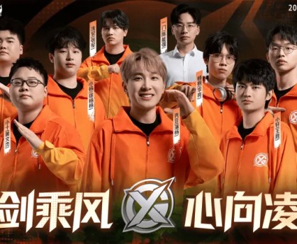 K甲夏决倒计时2天，KGL发文：XYG对阵TCG能否复仇成功？