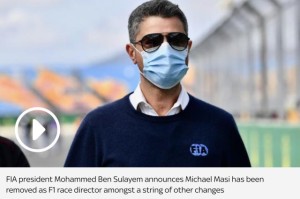 乐鱼app-马西被免去F1赛事总监职位 这两个月内发生了什么