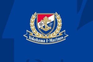 乐鱼app-官方：因扰乱横滨德比秩序，3名横滨水手球迷被罚无限期禁入球场